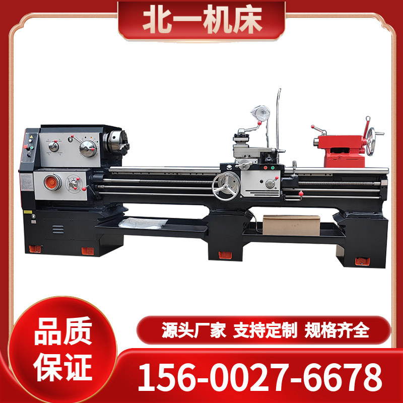 CA6150x2000普通车床厂家直销 支持定制