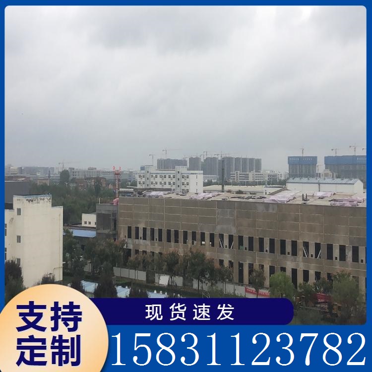 钢桁架轻型复合板	源头工厂