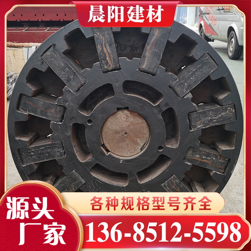 球磨机胶块联轴器 优选晨阳建材机械