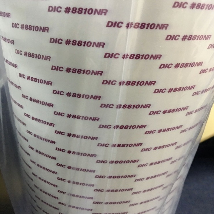 供应 DIC8810TD DIC8810NR DIC8810TDR DIC8810SA无纺布双面胶带
