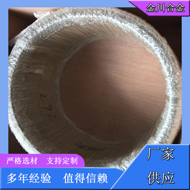 高温电阻带品质原材