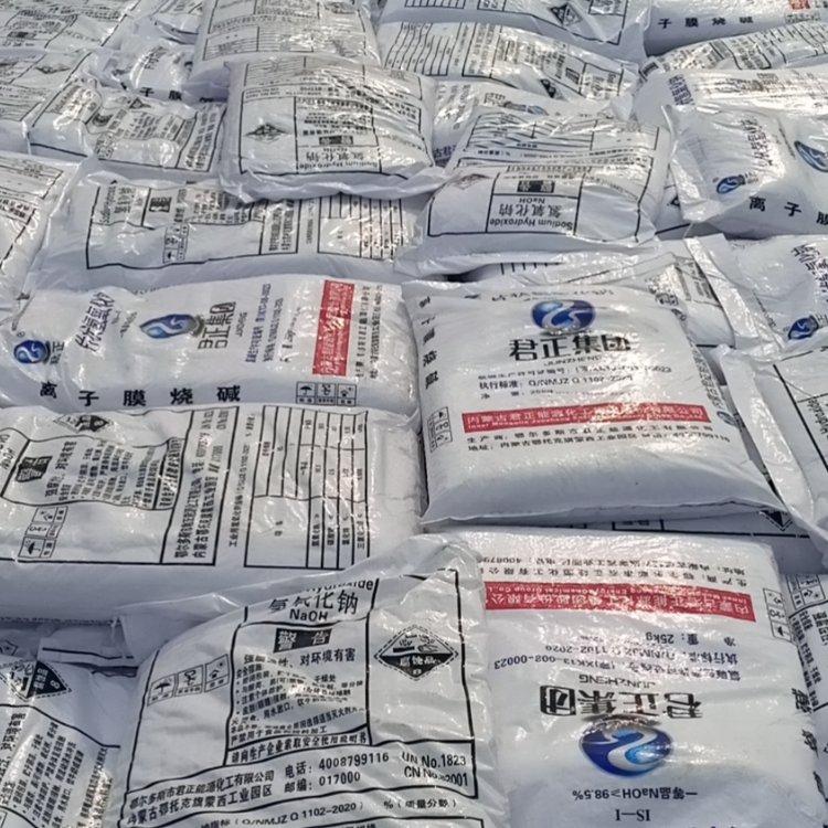 片碱的供应商 优质99片碱 片状气氧化钠 片碱用途