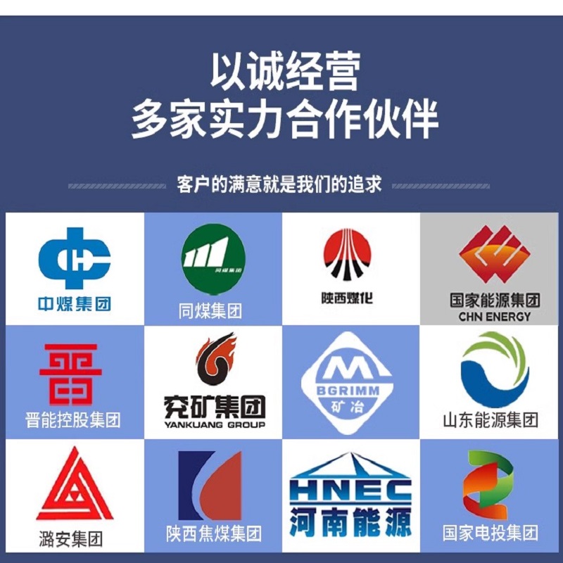 MKVVR MKVVRP MKVVP mkvv矿用阻燃控制电缆