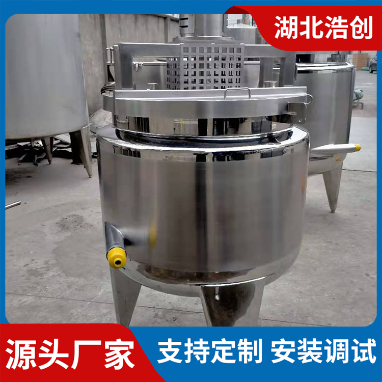 冷热缸 配料罐 制冷罐 耐腐蚀 不渗漏 用于果酒 乳品领域 绿色