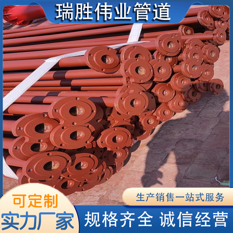 沧州瑞胜伟业管道 瓦斯排放管 发货及时
