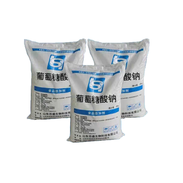 福洋 葡萄糖酸钠 混凝土碱水缓凝剂 可零售批发