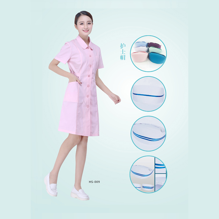 医用服装咨询