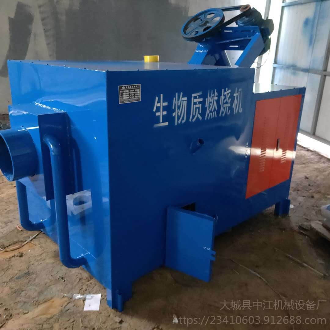 供应山西左权县生物质养殖锅炉 取暖锅炉 取暖热风炉 生物质燃烧机