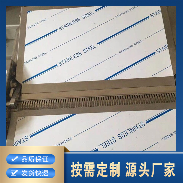 不锈钢翻肠器厂家报价