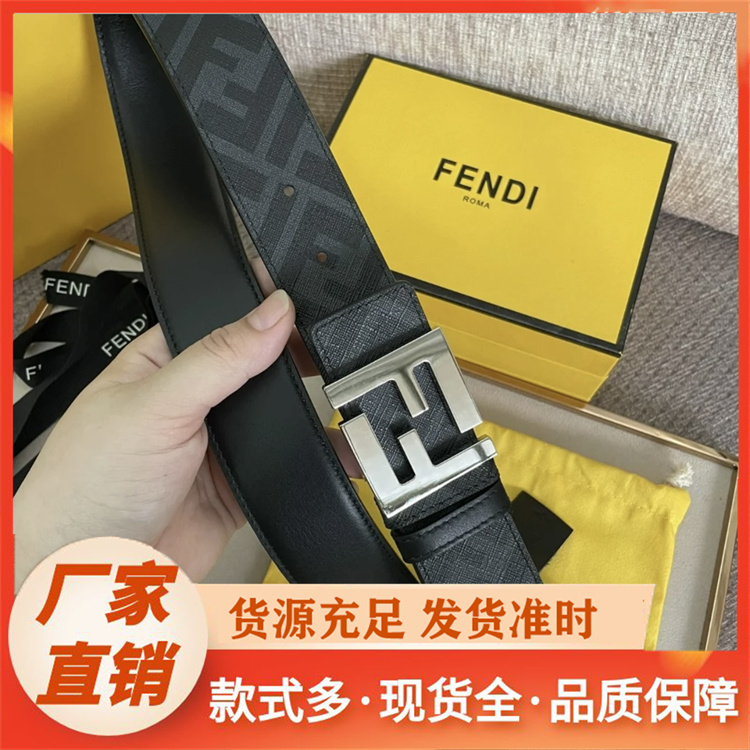 皮带厂家 男士皮带新款高端牛皮自动扣腰带
