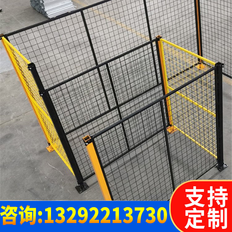 车间隔离网 仓库厂区围栏网 移动隔离栅 工厂围网 规格齐全可定制