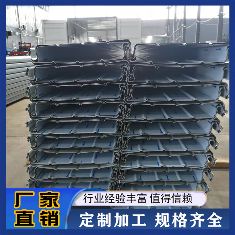 华筑伟业 铝镁锰板 品质保证