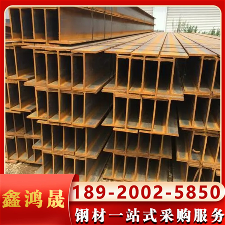 热轧焊接Q235bH型钢 工业建筑高层建筑用 耐低温