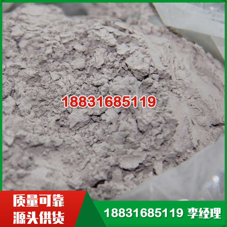 速固型无机堵料 粘结性强 竖井 电井 穿墙洞封堵用 不燃不爆