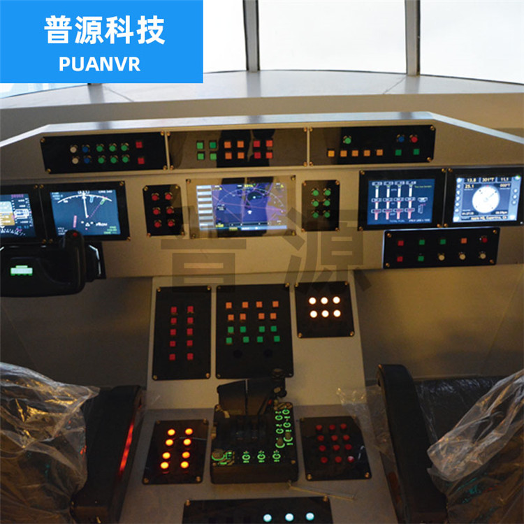 模拟器源头厂家 普源科技模拟器源头厂家
