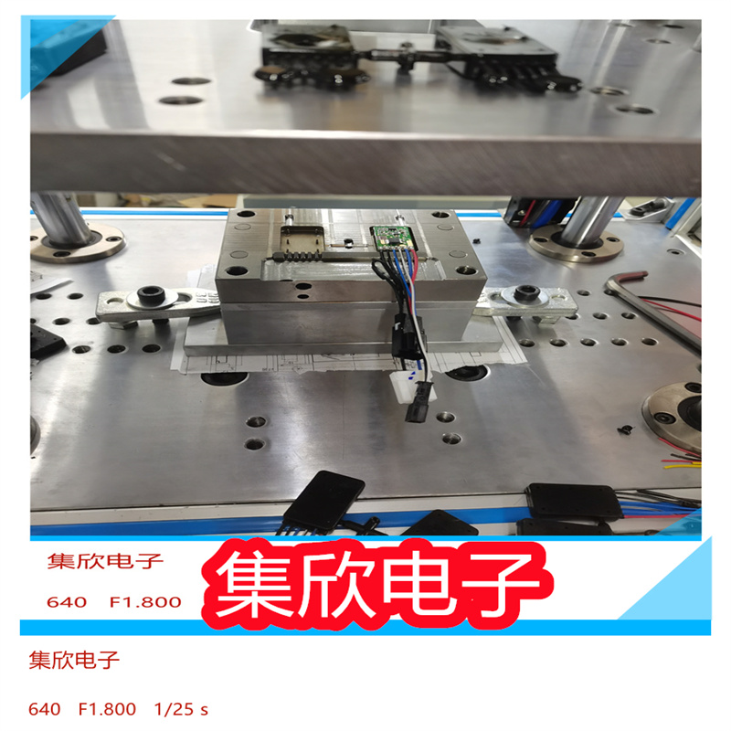 低压注塑JX1600立式机