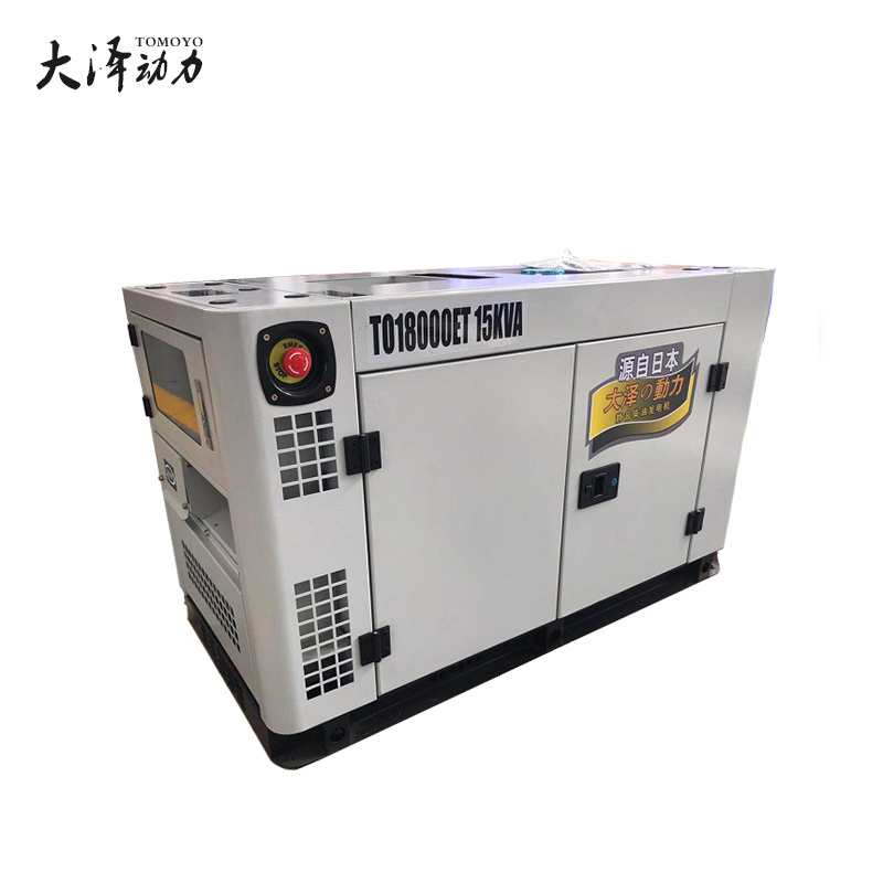 尺寸小15kw柴油发电机