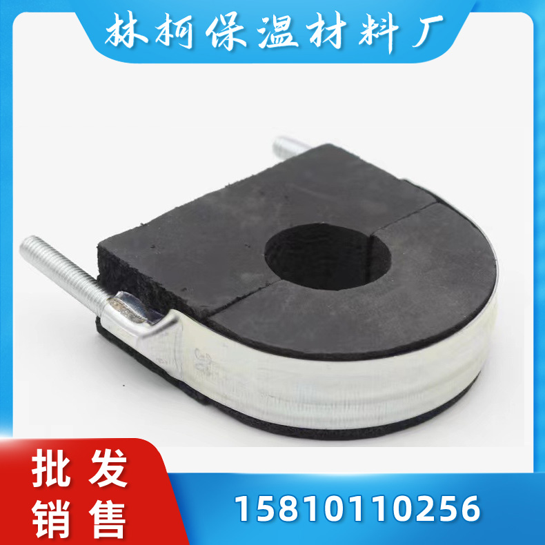聚氨酯PU木托隔热管托沥青漆木托保冷管托p型卡 空调木托铁卡