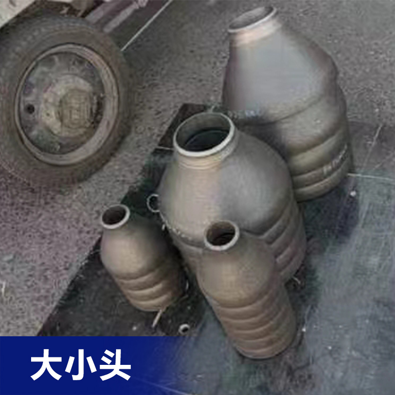 无缝焊接同心大小头偏心变径