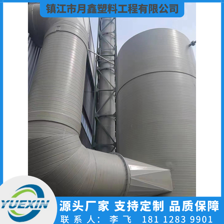 洗涤塔品质原材