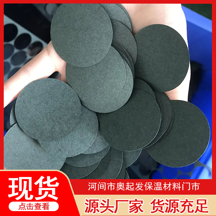 青稞纸垫片咨询热线