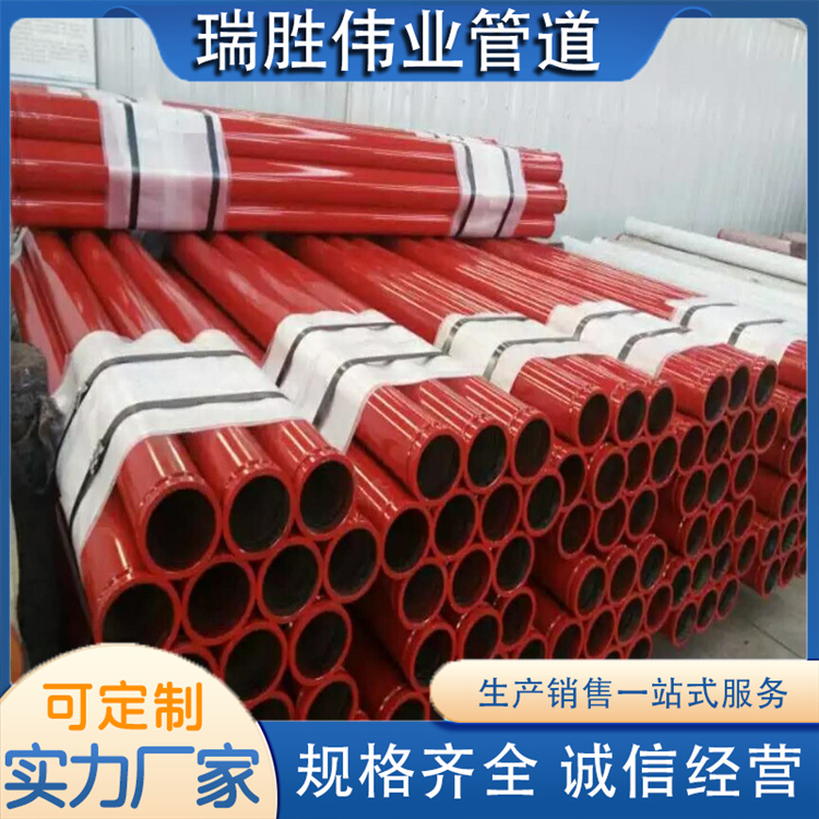 沧州瑞胜伟业管道 农村灌溉管 厂家供货