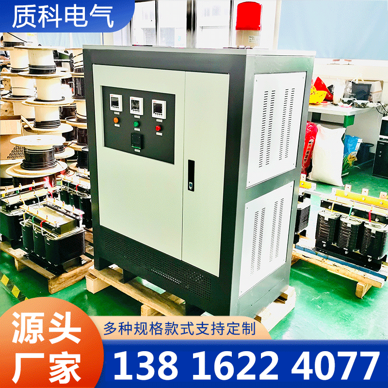 质科三相变压器实体厂家-无中间差价