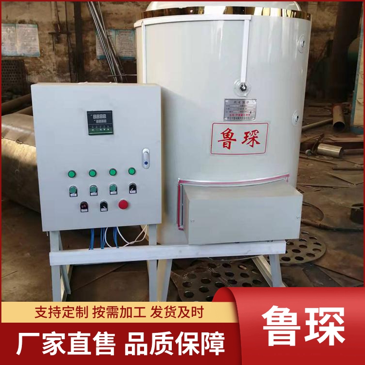 电加热锅炉批发价格