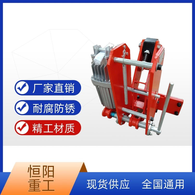 YFX-550/80电力液压防风铁楔制动器现货销售