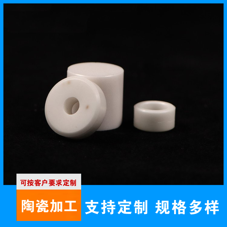陶瓷滚轮库存充足