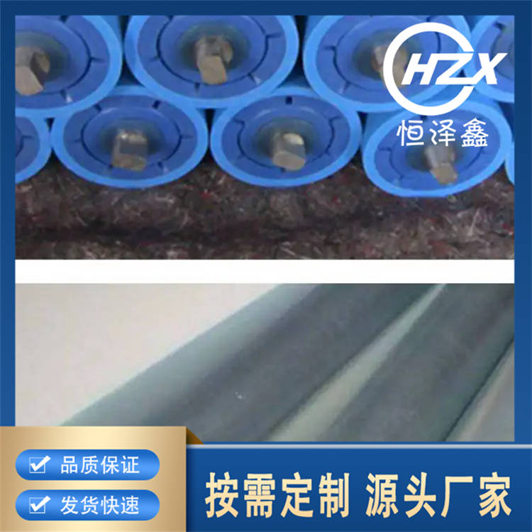 尼龙托辊 矿用 皮带机 橡胶圈 不锈钢 缓冲托辊 规格齐全