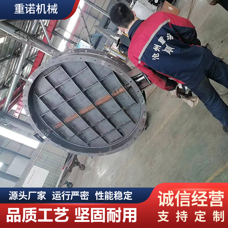 重诺电动通风蝶阀 电控高温烟气烟道除尘粉尘风阀