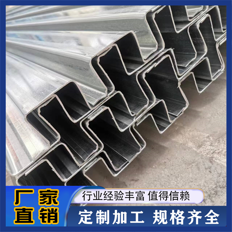 华筑伟业 几字型 厂家直销