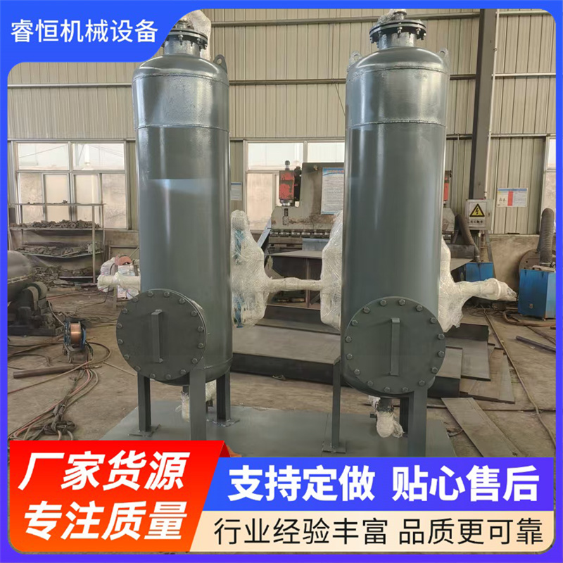 热力除氧器 石英沙过滤器 集热力脱氧剂物理吸附多方式复合型 全智能高效除氧装置