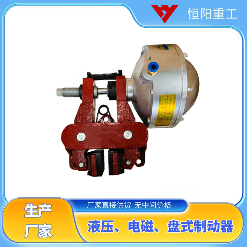 张紧控制QP12.7-B气动盘式制动器组成安装