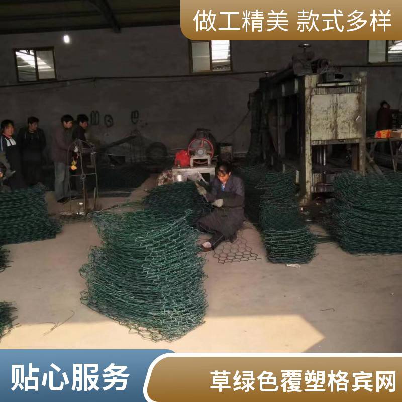 覆塑格宾网铅丝石笼网 防洪固坡钢丝网 使用寿命长