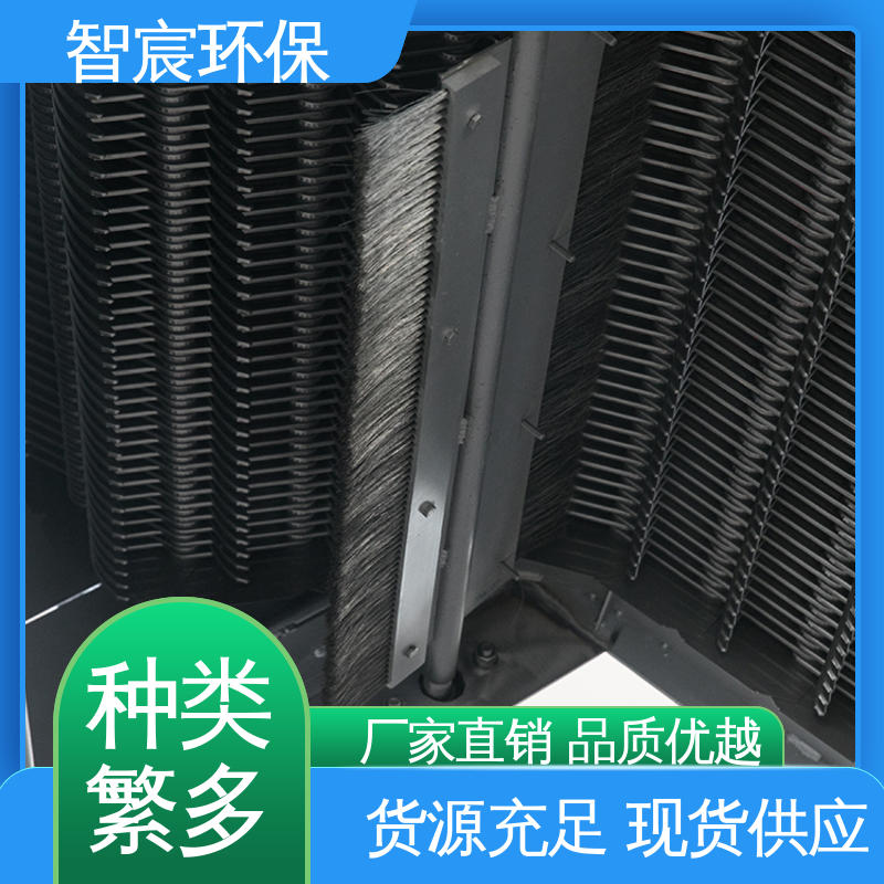智宸 高效节能 机械格栅除污机 污水处理设备 结构合理