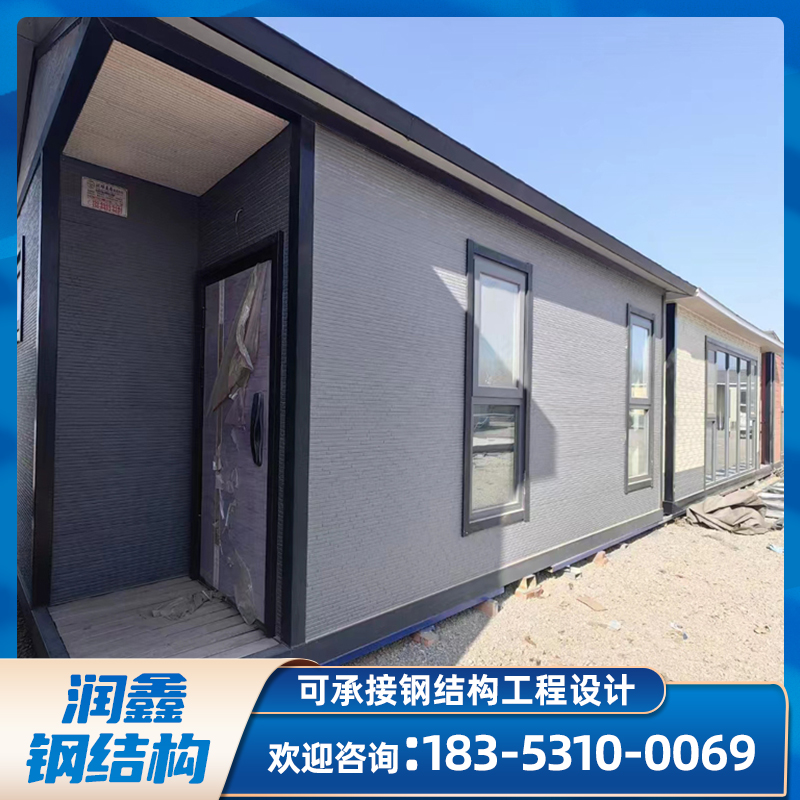 轻钢别墅民宿小屋集装箱房 移动别墅活动重钢别墅 生态全屋整装