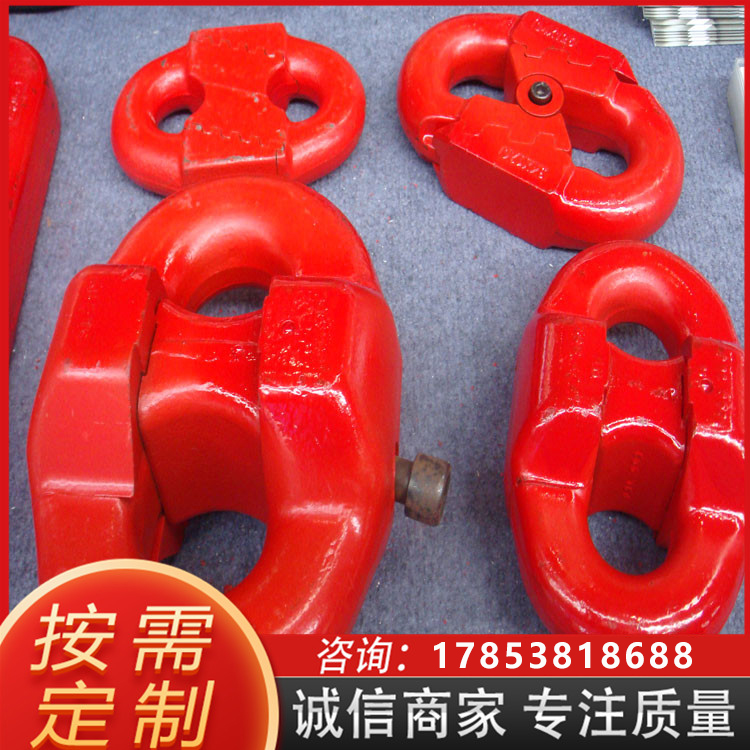 矿用马蹄环多规格加工定制 扁平式立式 平式接链环 结实耐用
