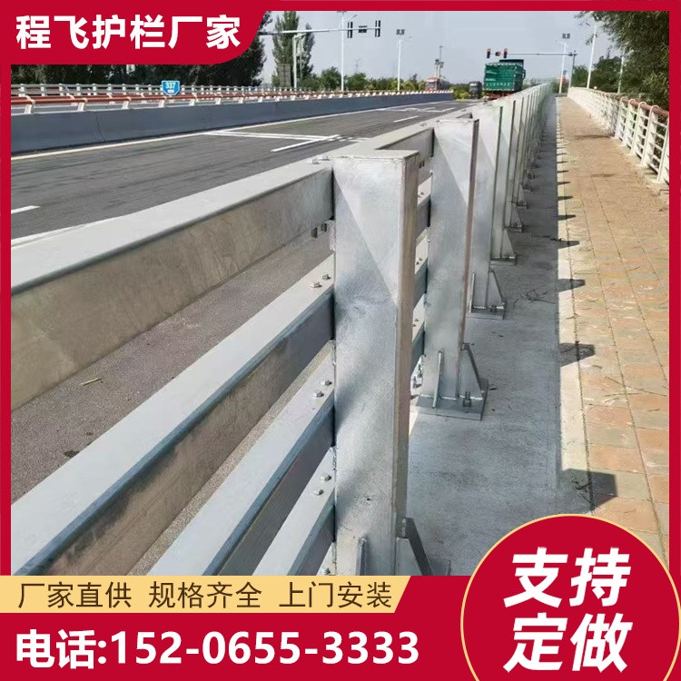 桥梁防撞护栏 防腐防锈 景观河道防护栏 组合式防撞围栏厂家 可定制