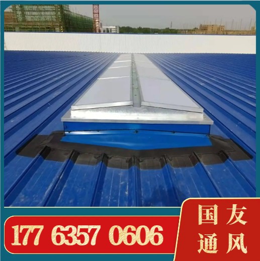 消防联动排烟天窗 结构重量轻 改善环境