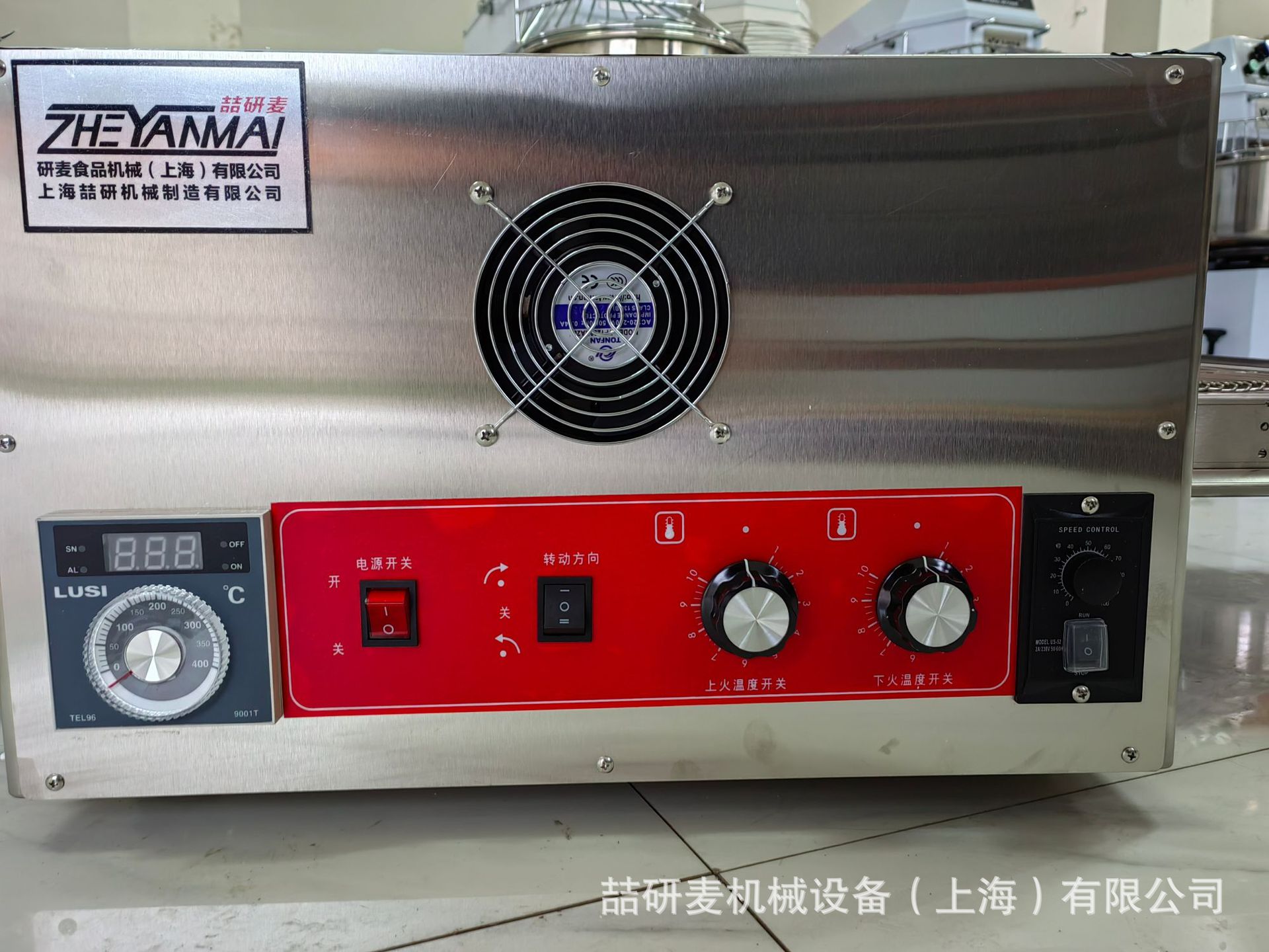 喆研麦披萨炉 商用面包房西餐店链式披萨烤箱 红外加热披萨烤炉
