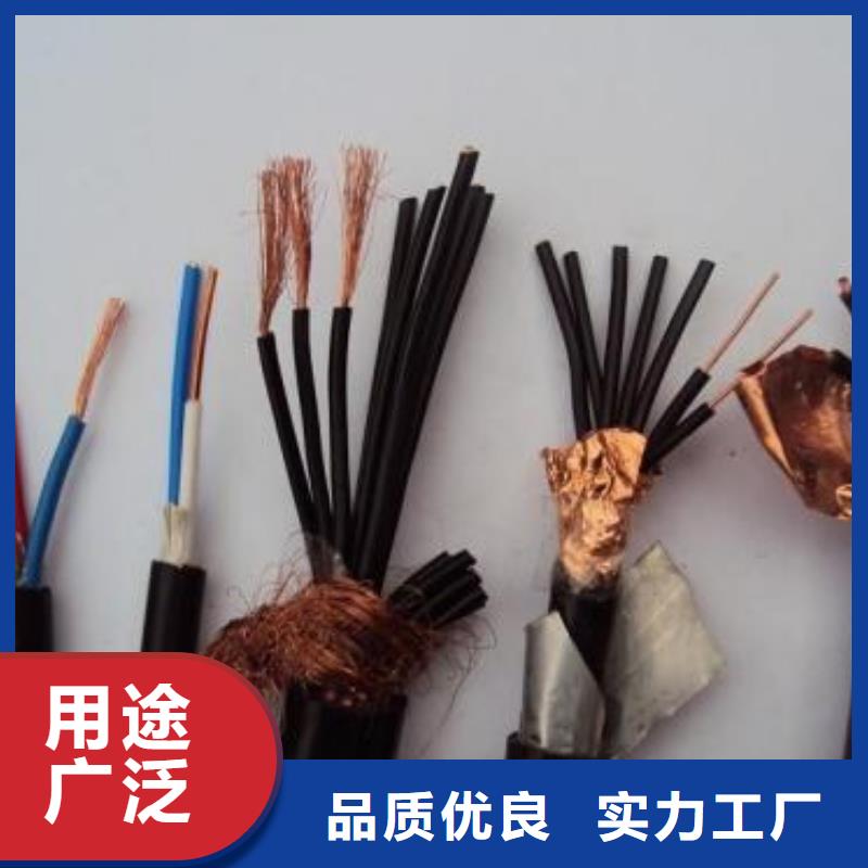 MGXTSV MGTSV-2 4 6 8 12B-24 36 48芯阻燃矿用光缆