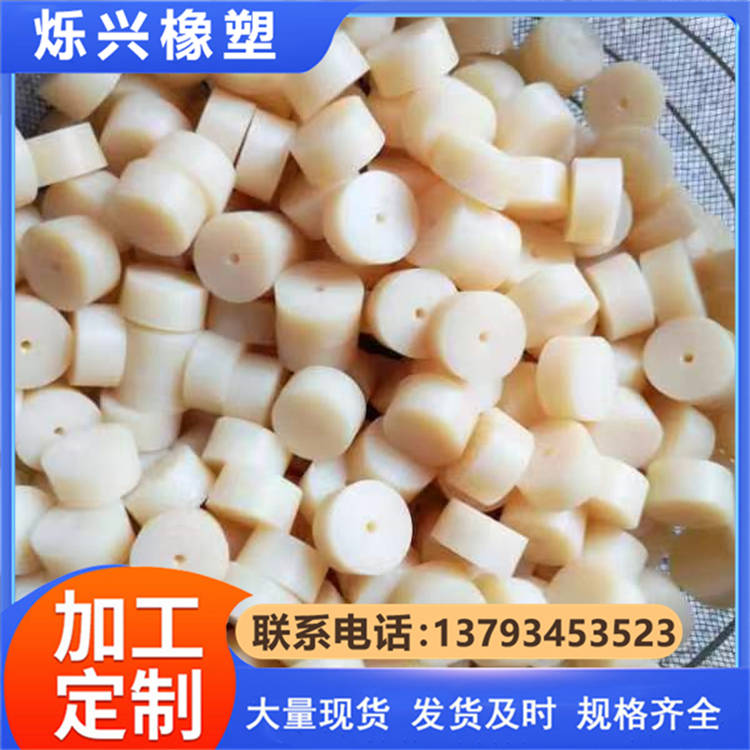 尼龙轴套 加工异形尼龙衬套 烁兴橡塑厂家生产
