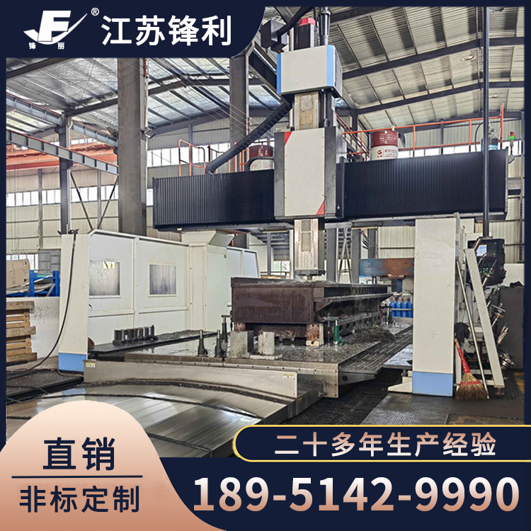 折弯加工中心 柔性折弯机 全自动定位