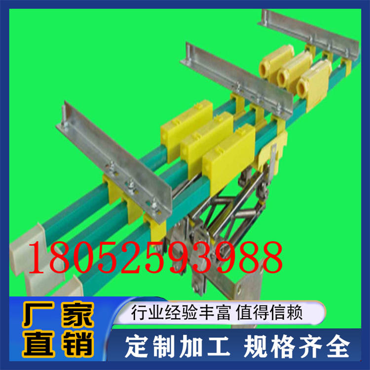 单极滑触线 瑞沃电器 优质单极滑线