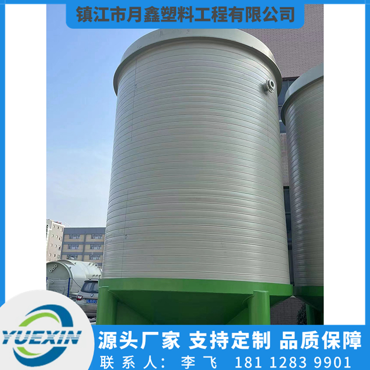 沉淀罐厂家供应微滤反冲罐软水罐溶解罐沉淀一体化设备 斜管沉淀器