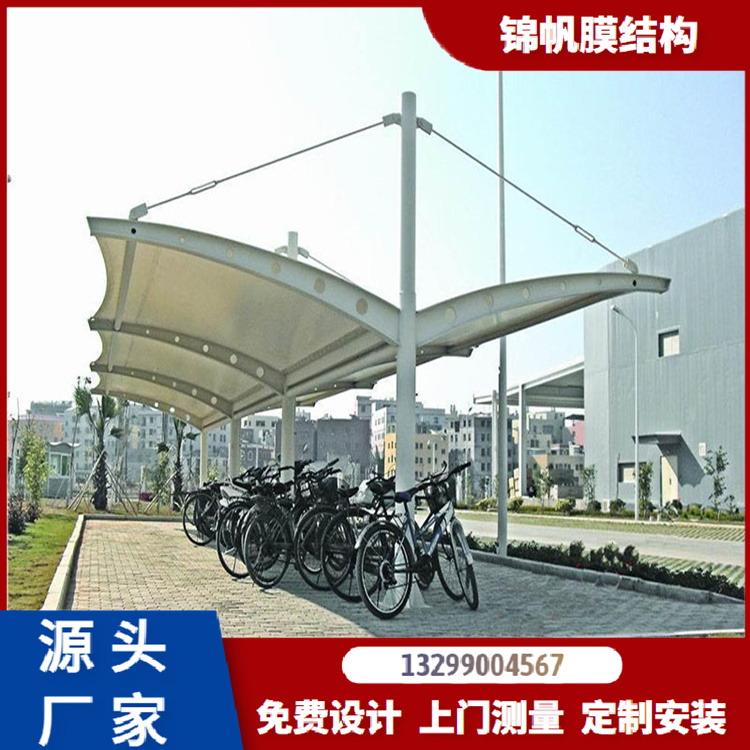 停车棚膜结构热线