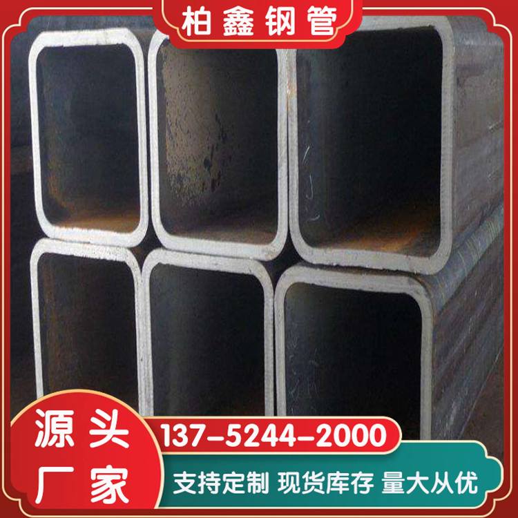 镀锌管图片