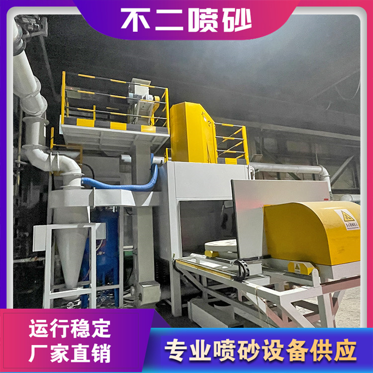 喷砂机 简易喷砂机 手动喷砂机  完善售后